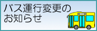 oX^sύX̂m点